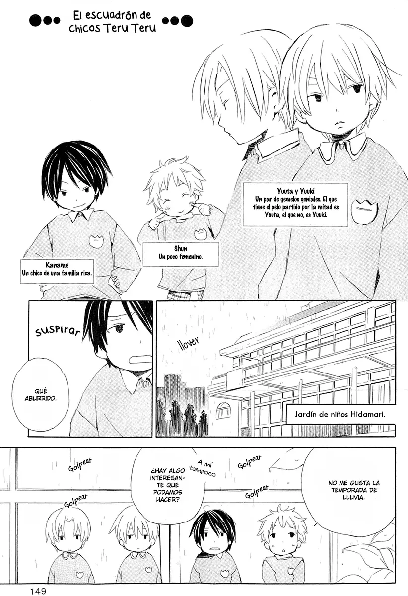 Kimi to Boku (2003) - Capítulo 3.4 - Página 4 - LectorTMOo