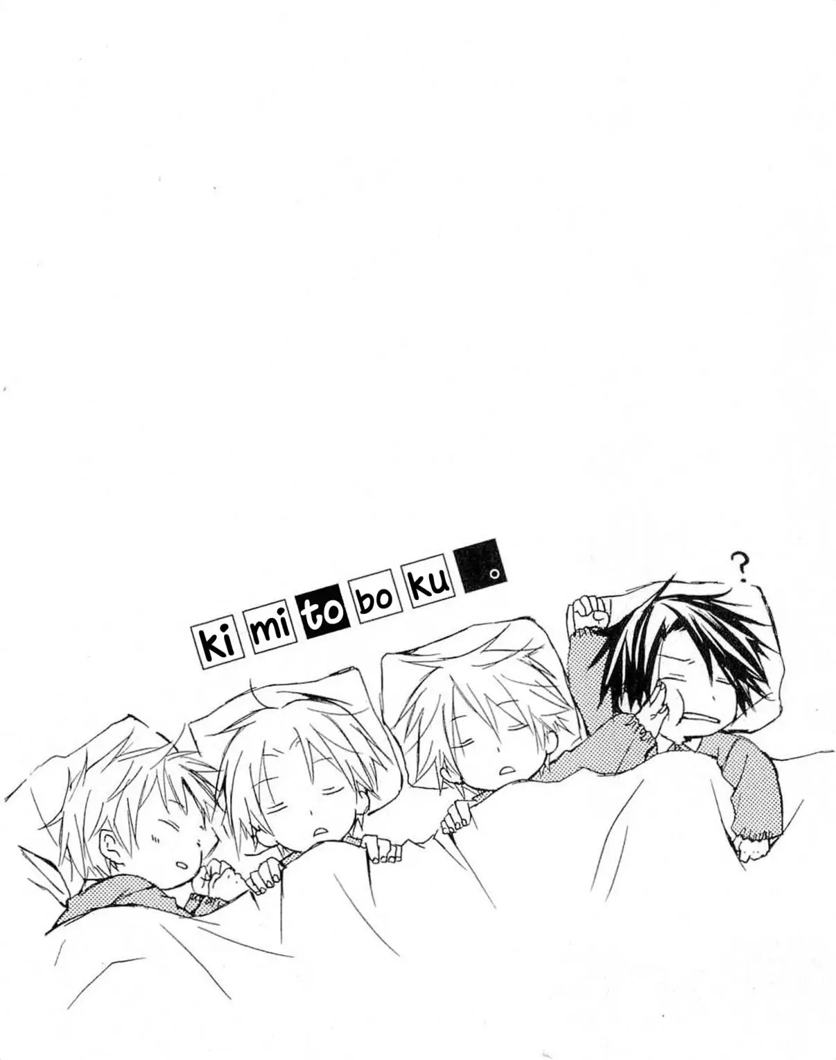 Kimi to Boku (2003) - Capítulo 3.6 - Página 4 - LectorTMOo