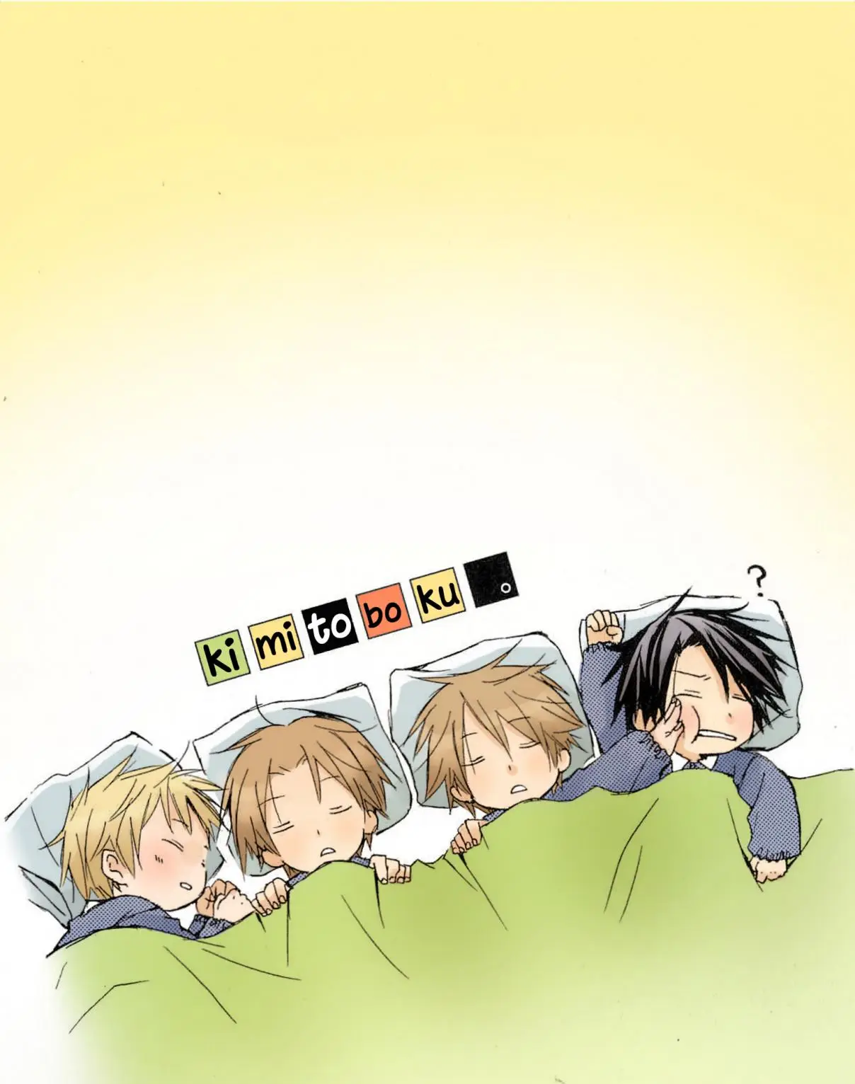 Kimi to Boku (2003) - Capítulo 3.6 - Página 5 - LectorTMOo