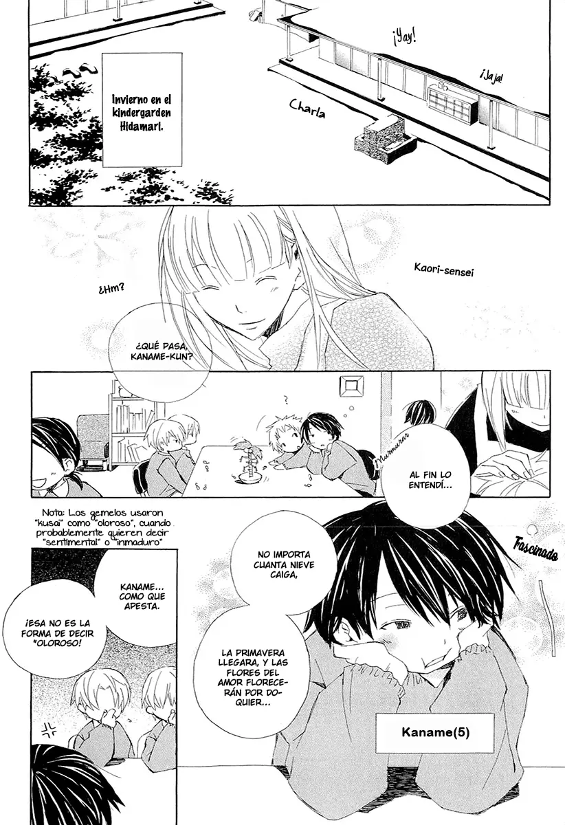 Kimi to Boku (2003) - Capítulo 3.6 - Página 6 - LectorTMOo