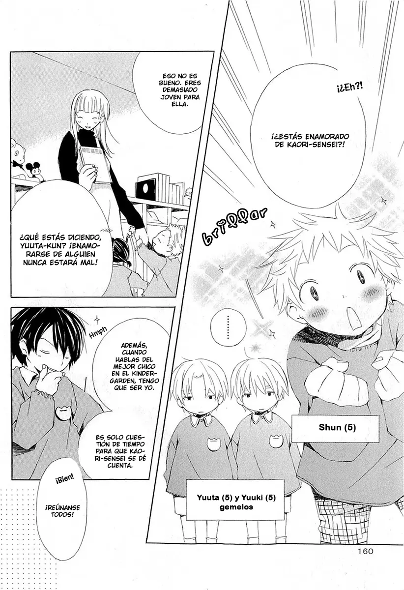 Kimi to Boku (2003) - Capítulo 3.6 - Página 7 - LectorTMOo