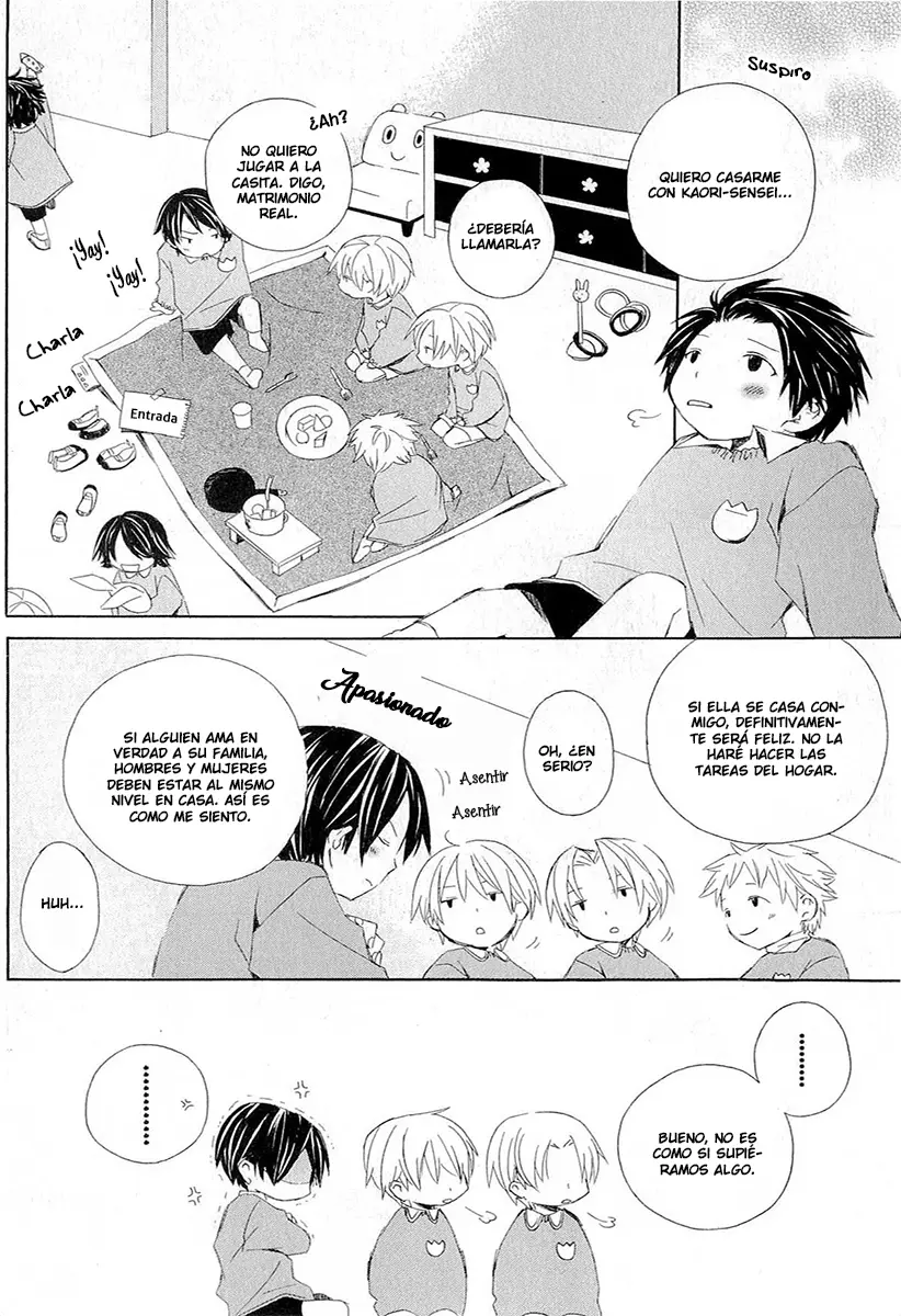 Kimi to Boku (2003) - Capítulo 3.6 - Página 13 - LectorTMOo