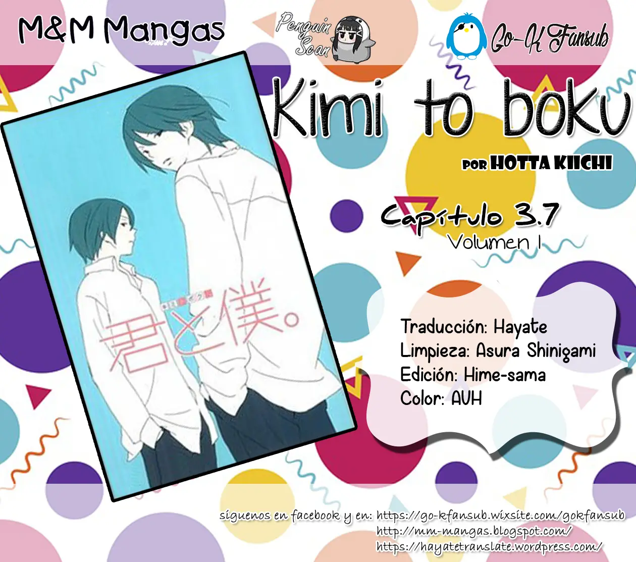 Kimi to Boku (2003) - Capítulo 3.7 - Página 1 - LectorTMOo