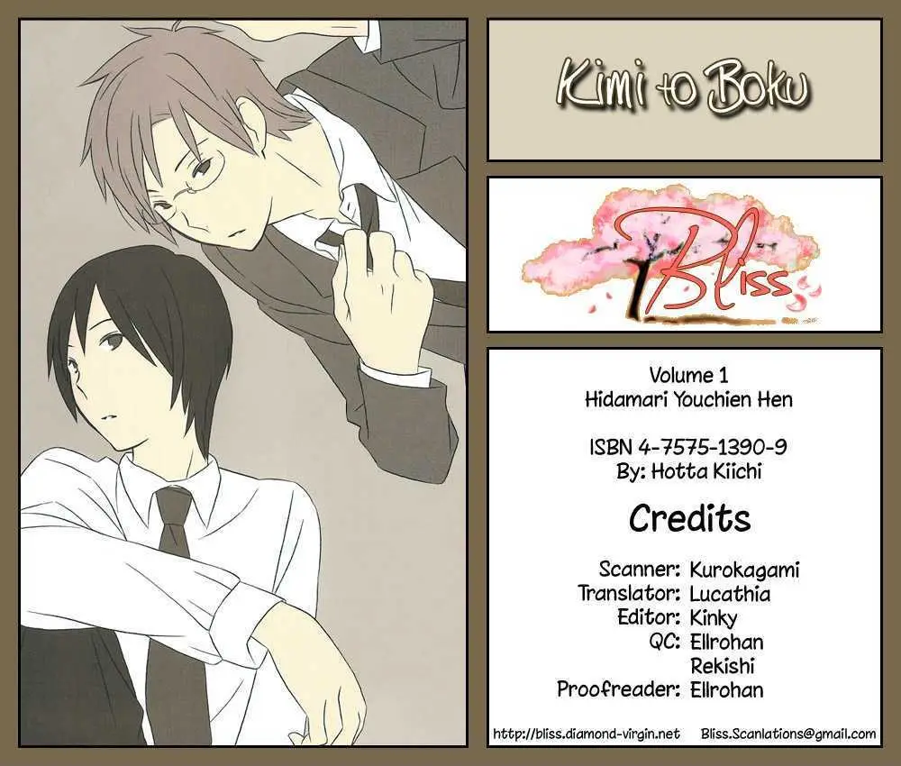 Kimi to Boku (2003) - Capítulo 3.7 - Página 3 - LectorTMOo
