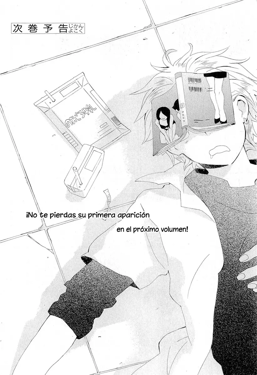 Kimi to Boku (2003) - Capítulo 3.7 - Página 12 - LectorTMOo