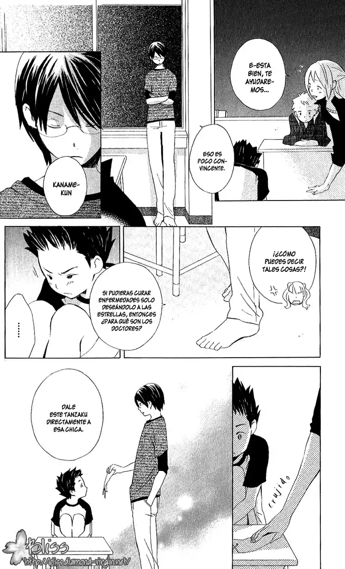 Kimi to Boku (2003) - Capítulo 6 - Página 37 - LectorTMOo