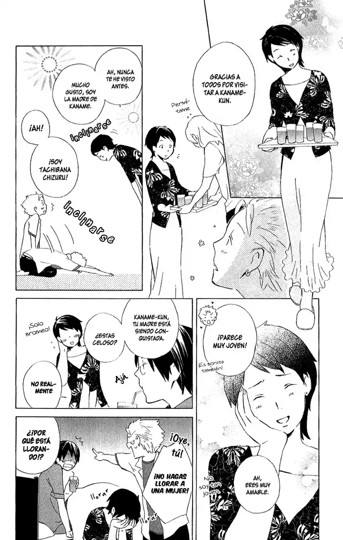 Kimi to Boku (2003) - Capítulo 7 - Página 7 - LectorTMOo