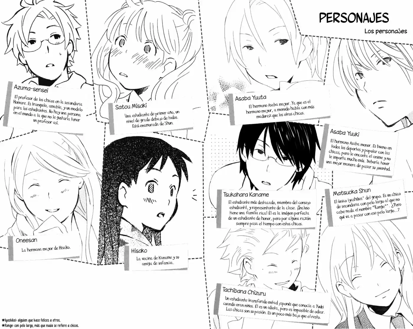 Kimi to Boku (2003) - Capítulo 9 - Página 7 - LectorTMOo