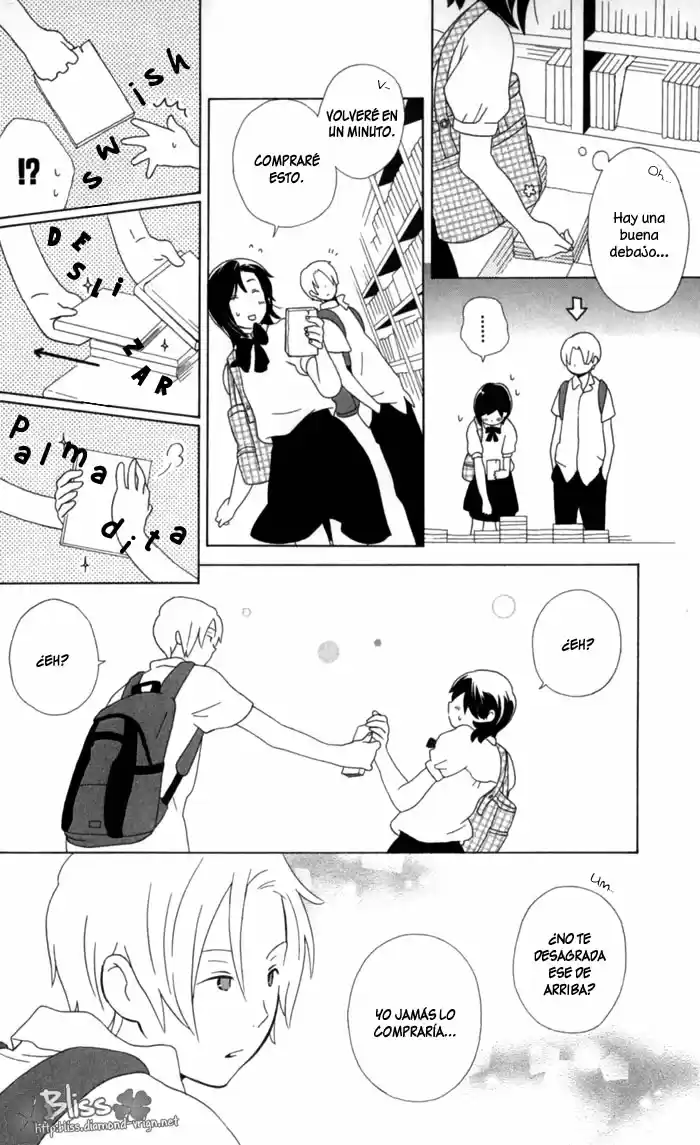 Kimi to Boku (2003) - Capítulo 9 - Página 25 - LectorTMOo