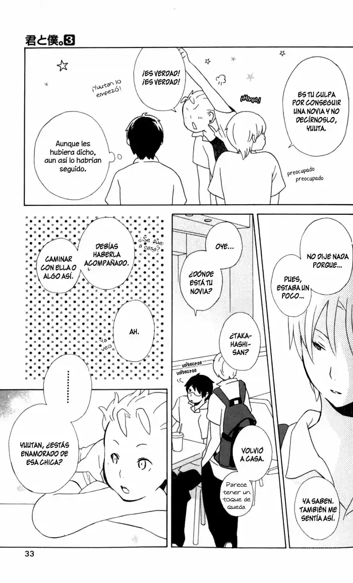 Kimi to Boku (2003) - Capítulo 9 - Página 34 - LectorTMOo