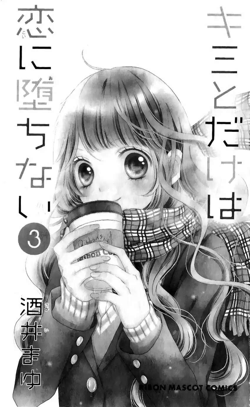 Kimi to Dake wa Koi ni Ochinai (2015) - Capítulo 10 - Página 3 - LectorTMOo