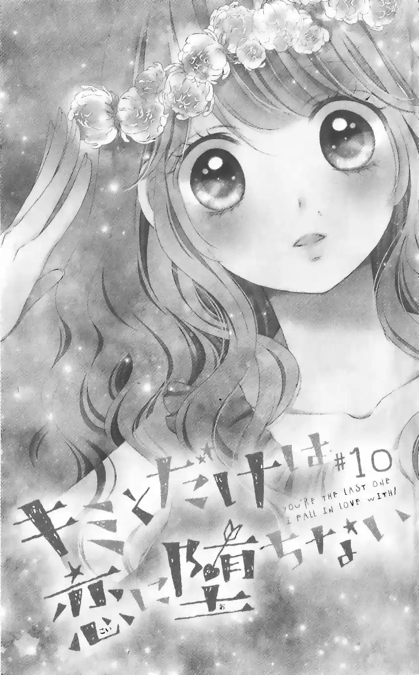 Kimi to Dake wa Koi ni Ochinai (2015) - Capítulo 10 - Página 5 - LectorTMOo