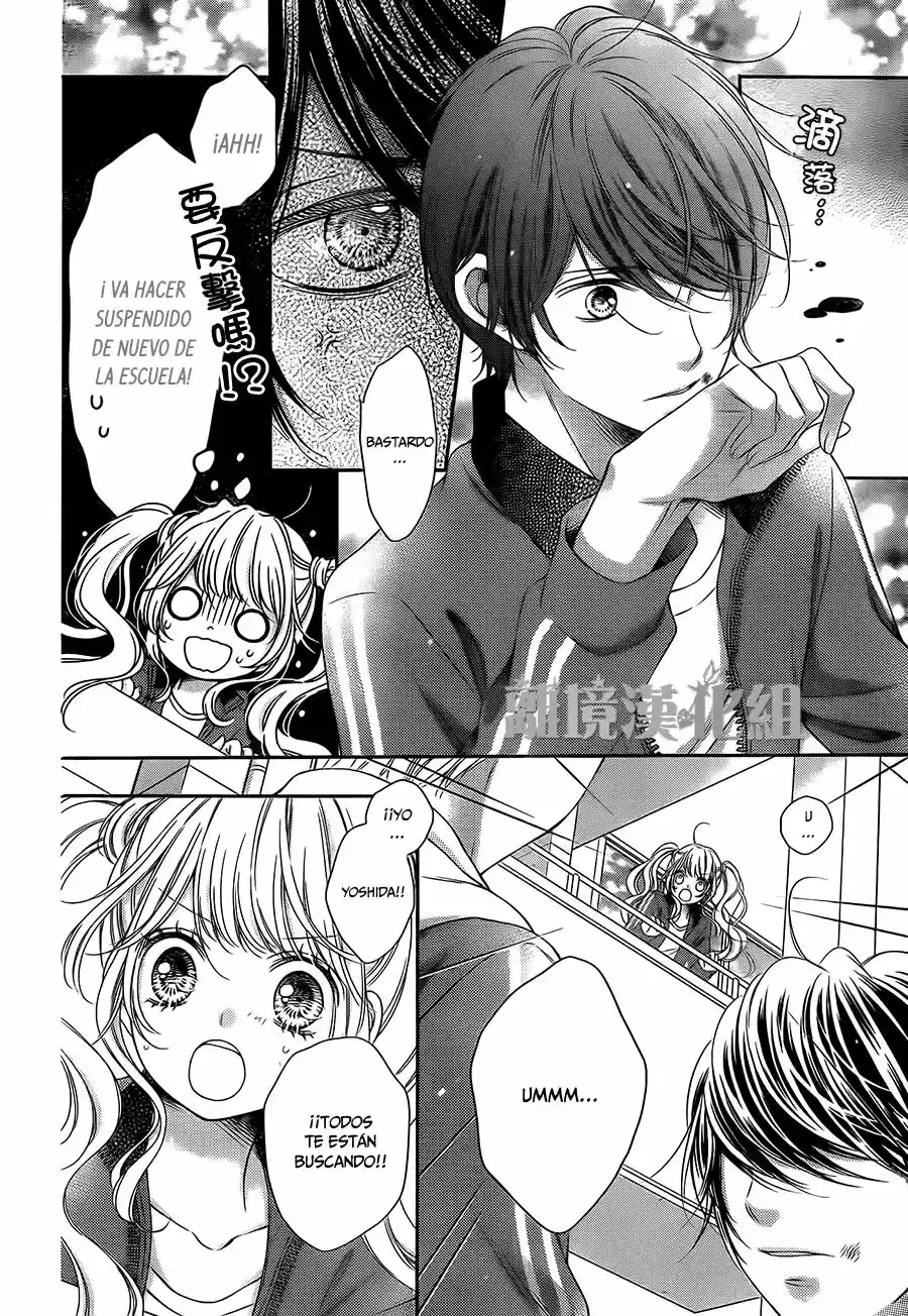 Kimi to Dake wa Koi ni Ochinai (2015) - Capítulo 3 - Página 18 - LectorTMOo