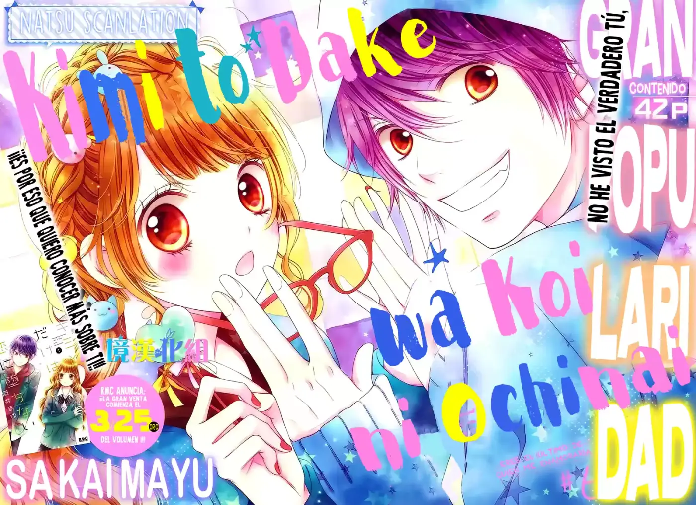 Kimi to Dake wa Koi ni Ochinai (2015) - Capítulo 6 - Página 5 - LectorTMOo