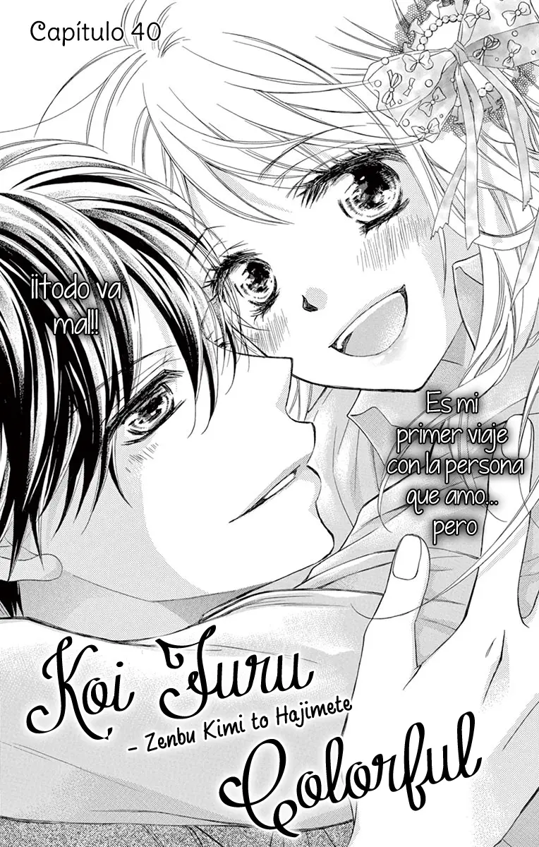 Kimi to Hajimete (2016) - Capítulo 40 - Página 3 - LectorTMOo