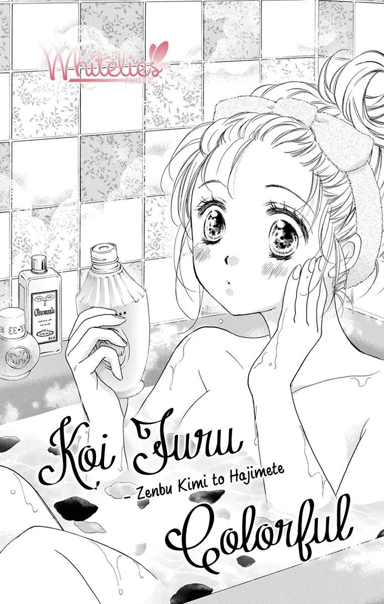 Kimi to Hajimete (2016) - Capítulo 48 - Página 4 - LectorTMOo
