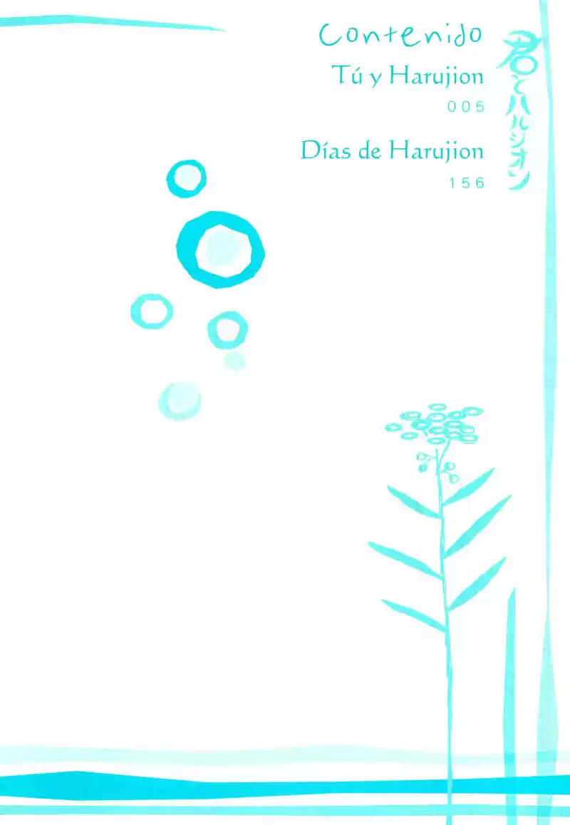 Kimi to Harujion (2004) - Capítulo 1 - Página 5 - LectorTMOo