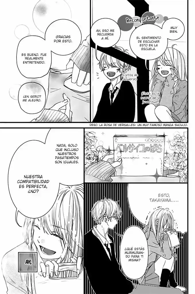 Kimi to Houkago. (Haru Aoi) (2016) - Capítulo - Página 19 - LectorTMOo