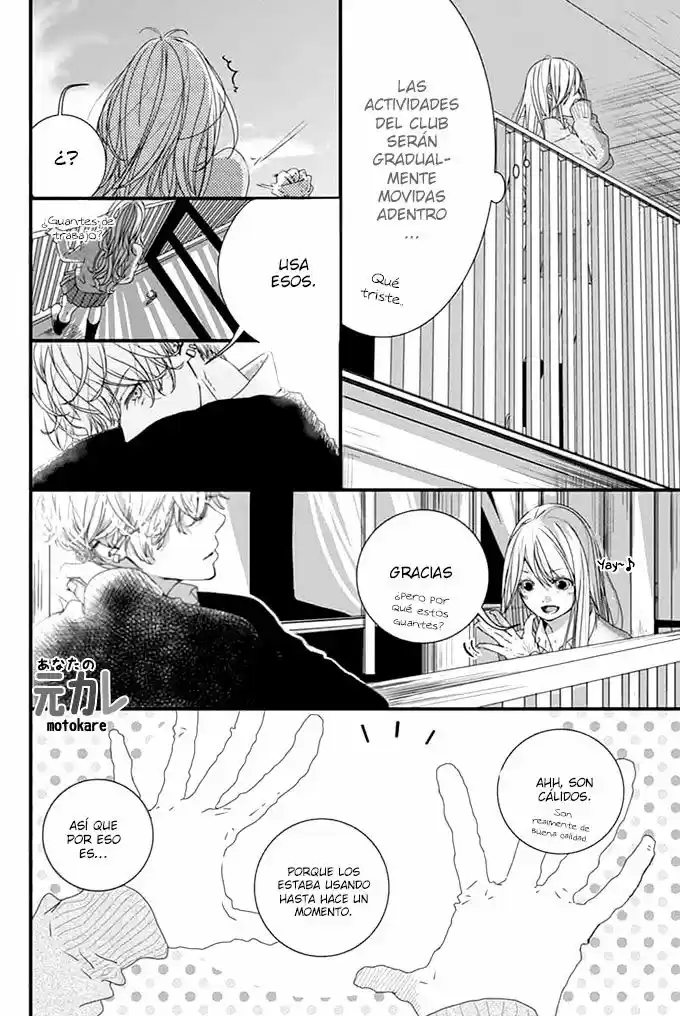 Kimi to Houkago. (Haru Aoi) (2016) - Capítulo - Página 22 - LectorTMOo