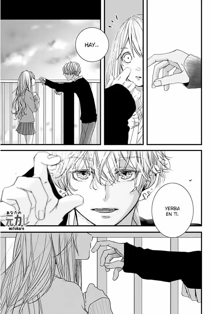 Kimi to Houkago. (Haru Aoi) (2016) - Capítulo - Página 25 - LectorTMOo