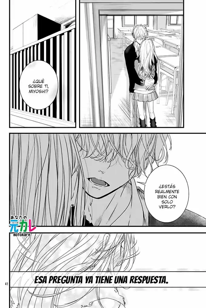 Kimi to Houkago. (Haru Aoi) (2016) - Capítulo - Página 41 - LectorTMOo
