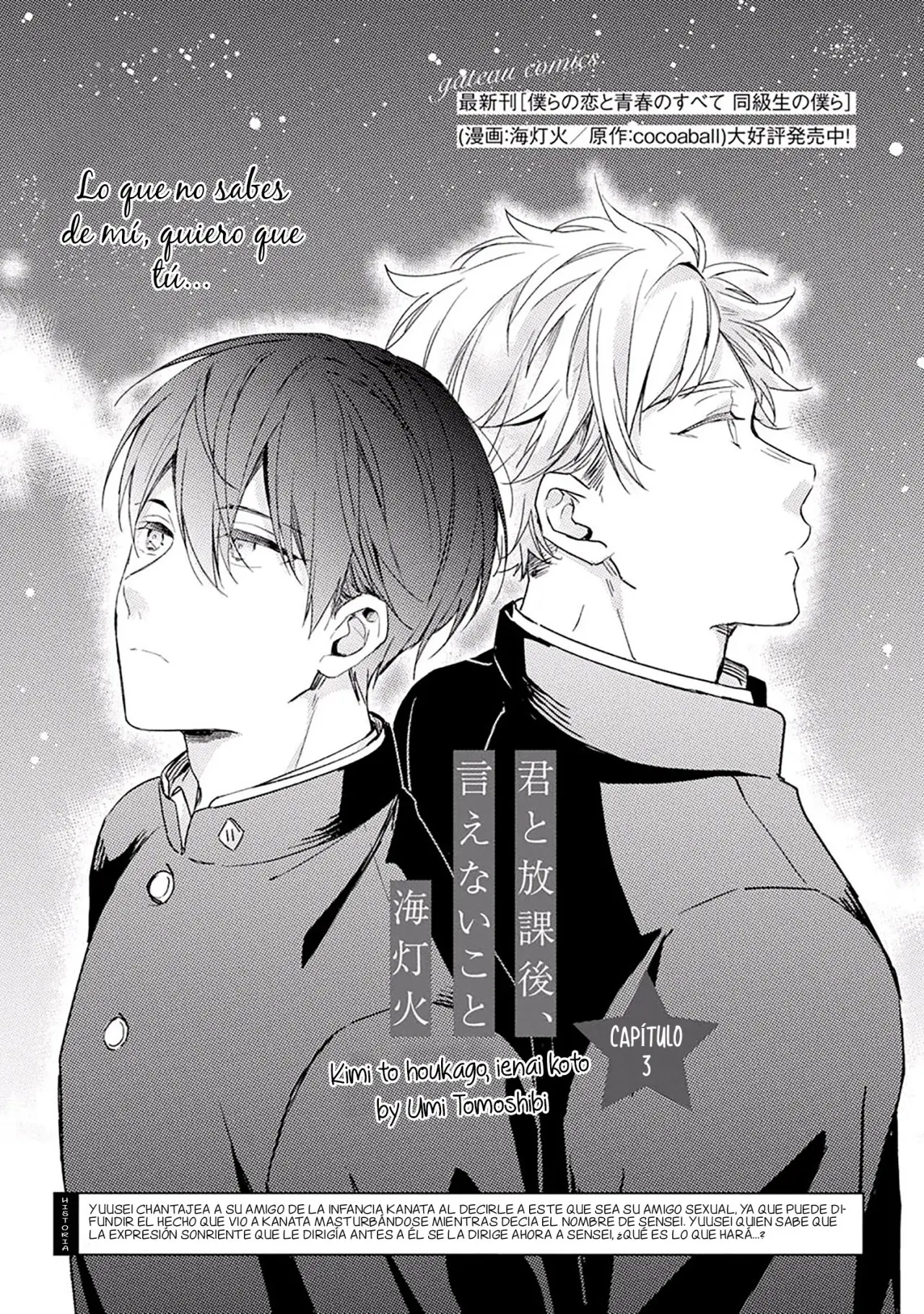 Kimi to houkago, ienai koto (2019) - Capítulo 3 - Página 4 - LectorTMOo