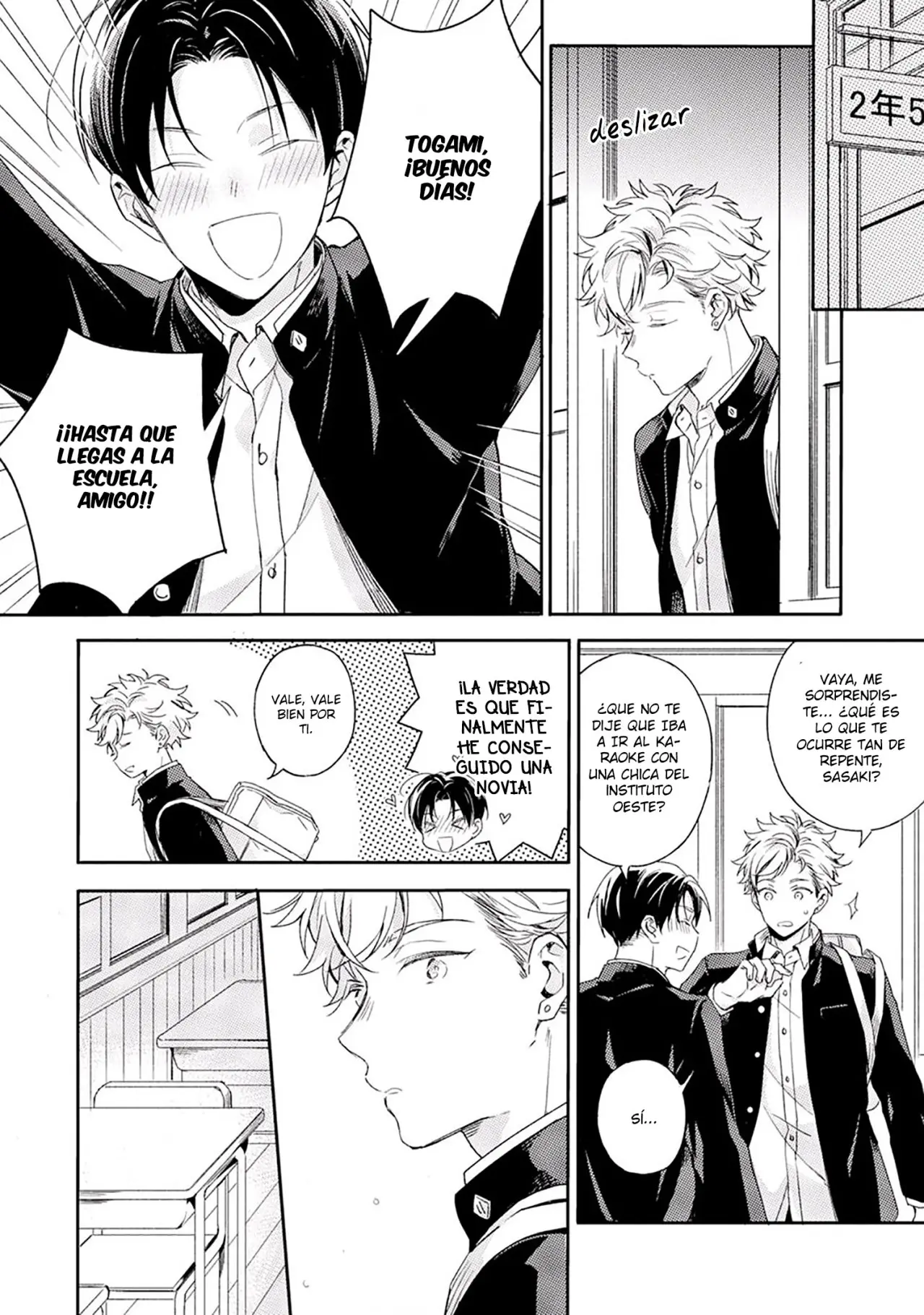 Kimi to houkago, ienai koto (2019) - Capítulo 3 - Página 7 - LectorTMOo