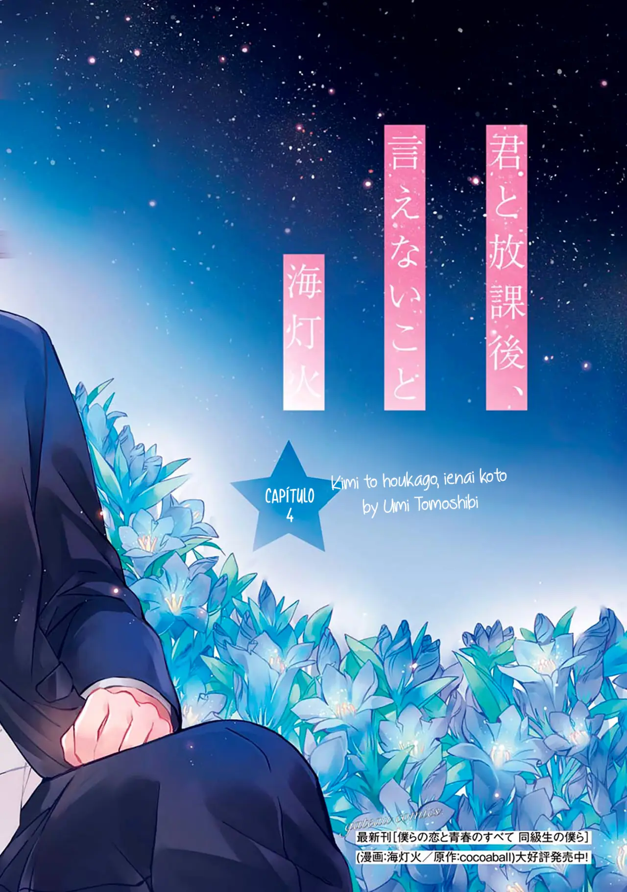 Kimi to houkago, ienai koto (2019) - Capítulo 4 - Página 4 - LectorTMOo