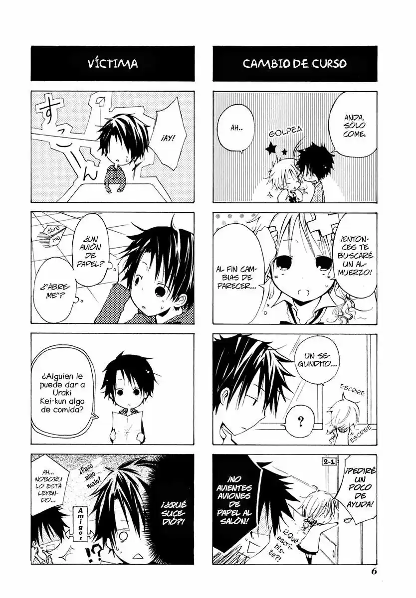 Kimi to Kami Hikouki to (2008) - Capítulo 0.01 - Página 12 - LectorTMOo