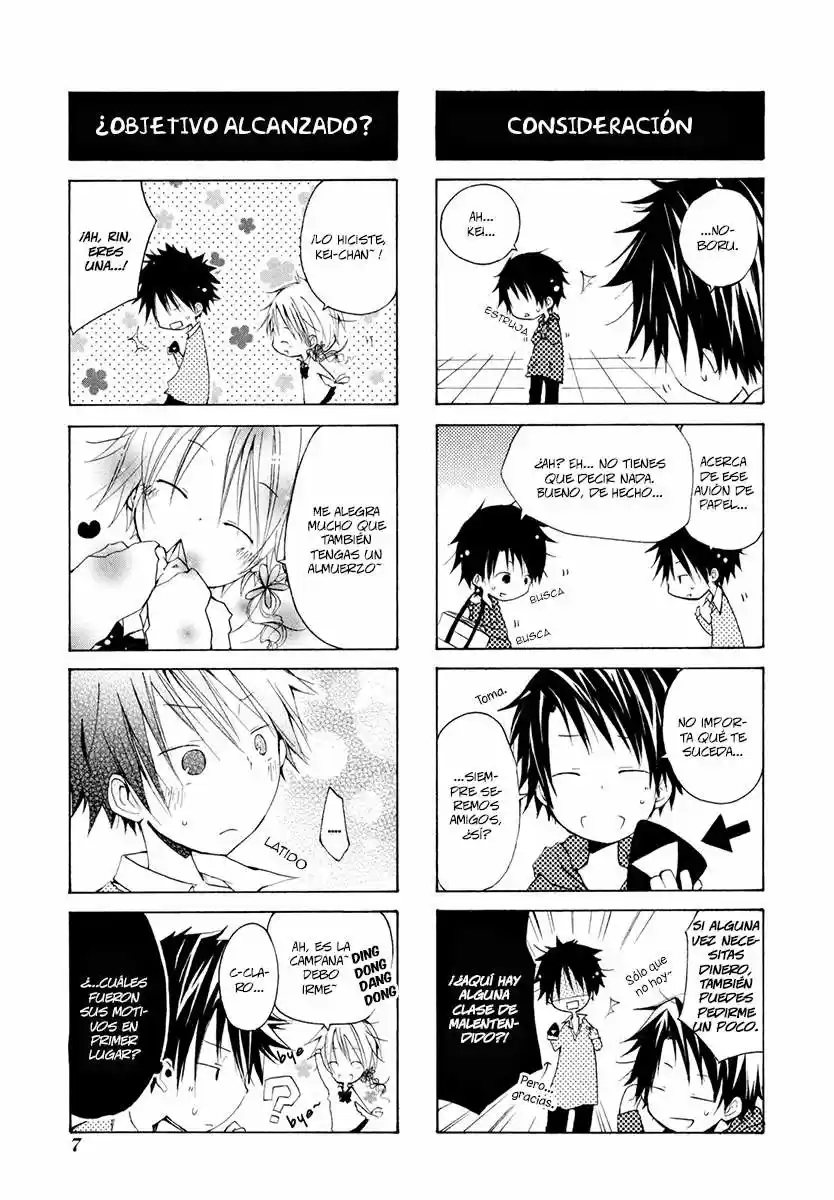 Kimi to Kami Hikouki to (2008) - Capítulo 0.01 - Página 13 - LectorTMOo