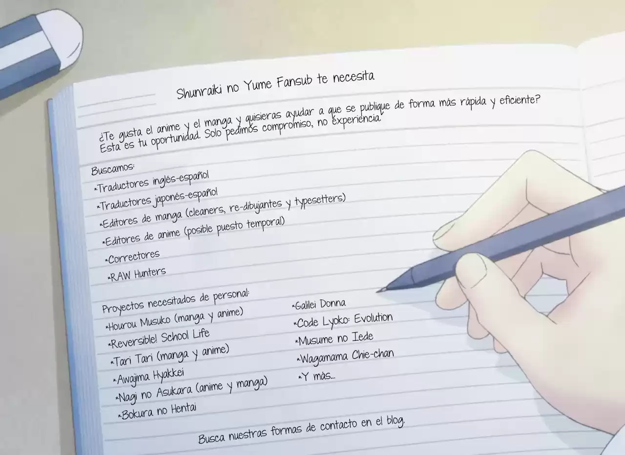 Kimi to Kami Hikouki to (2008) - Capítulo 0.1 - Página 17 - LectorTMOo