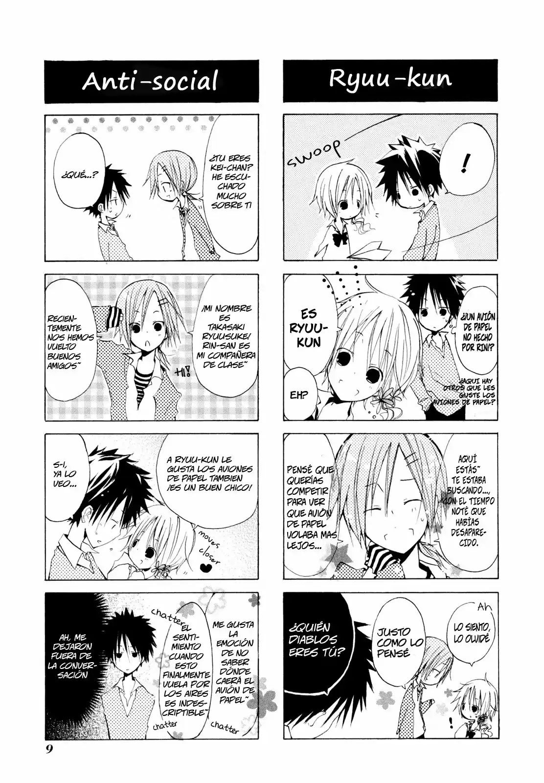 Kimi to Kami Hikouki to (2008) - Capítulo 0.2 - Página 5 - LectorTMOo