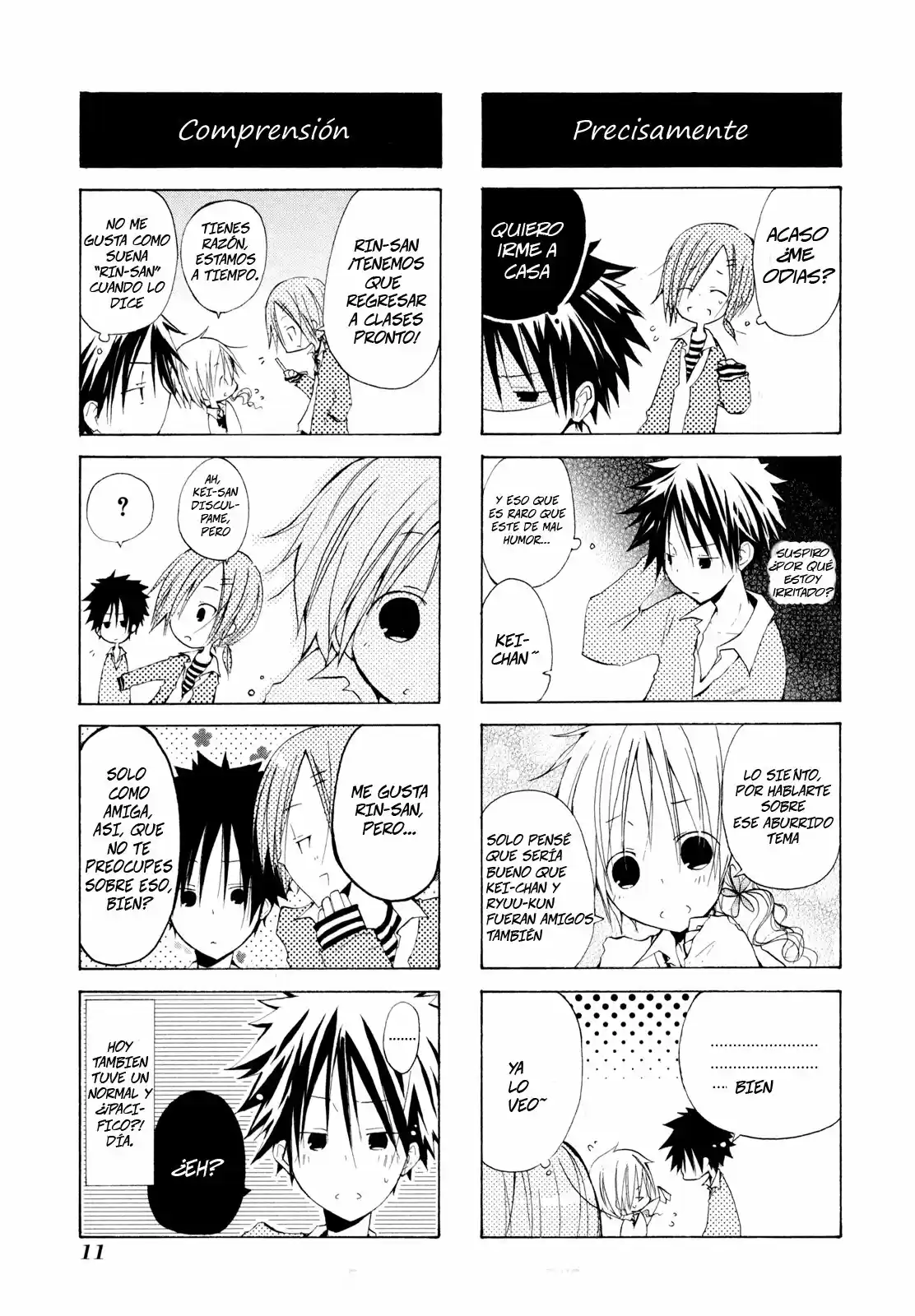 Kimi to Kami Hikouki to (2008) - Capítulo 0.2 - Página 6 - LectorTMOo