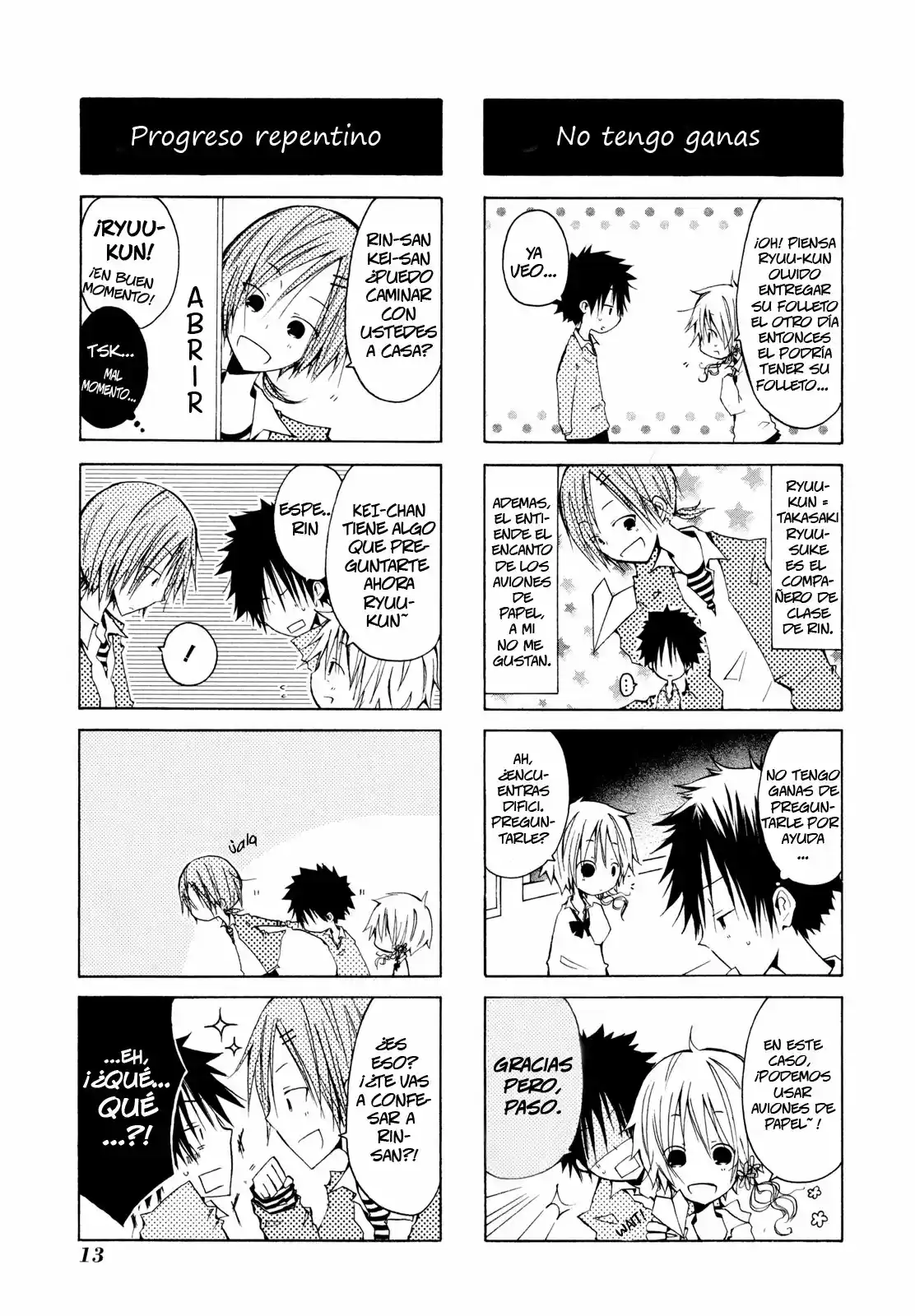 Kimi to Kami Hikouki to (2008) - Capítulo 0.3 - Página 4 - LectorTMOo