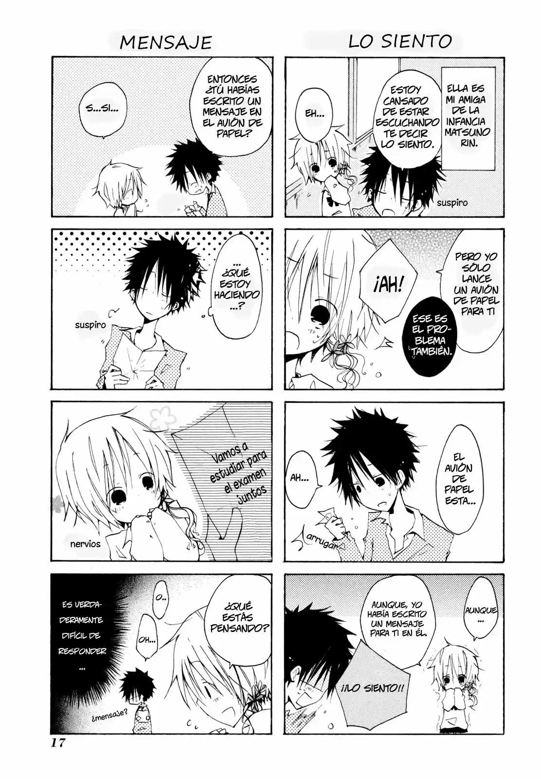 Kimi to Kami Hikouki to (2008) - Capítulo 0.4 - Página 4 - LectorTMOo