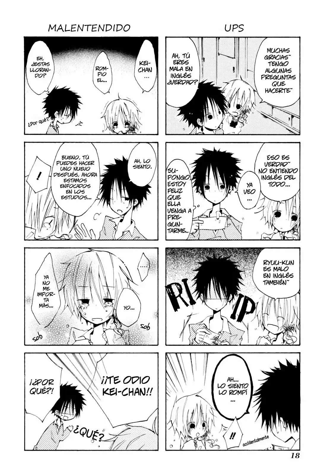 Kimi to Kami Hikouki to (2008) - Capítulo 0.4 - Página 5 - LectorTMOo