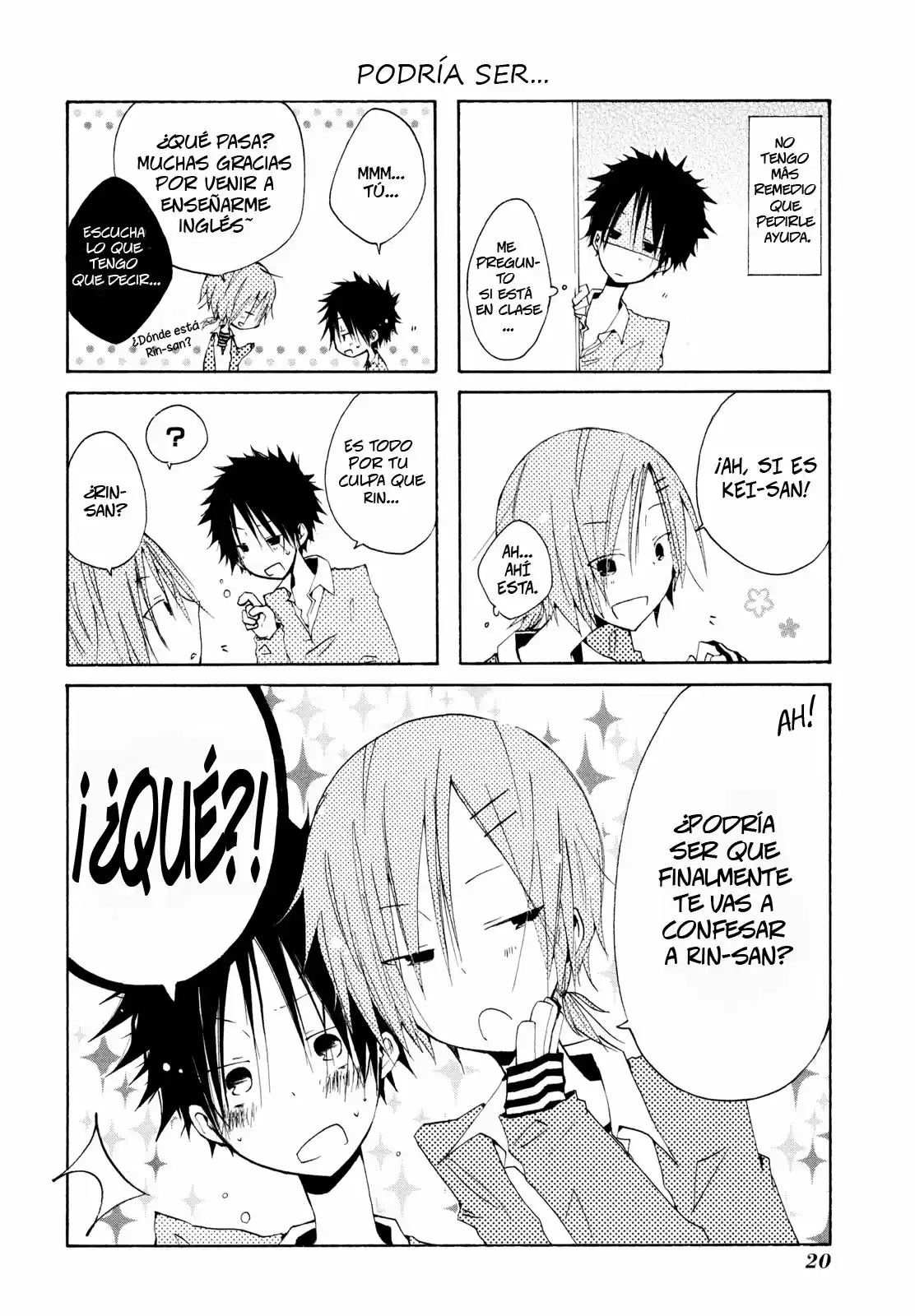 Kimi to Kami Hikouki to (2008) - Capítulo 0.4 - Página 7 - LectorTMOo