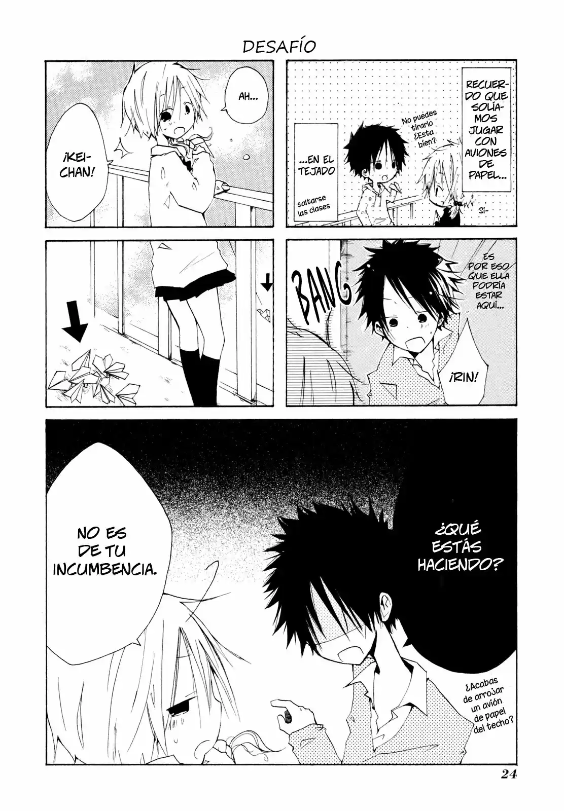 Kimi to Kami Hikouki to (2008) - Capítulo 0.4 - Página 11 - LectorTMOo