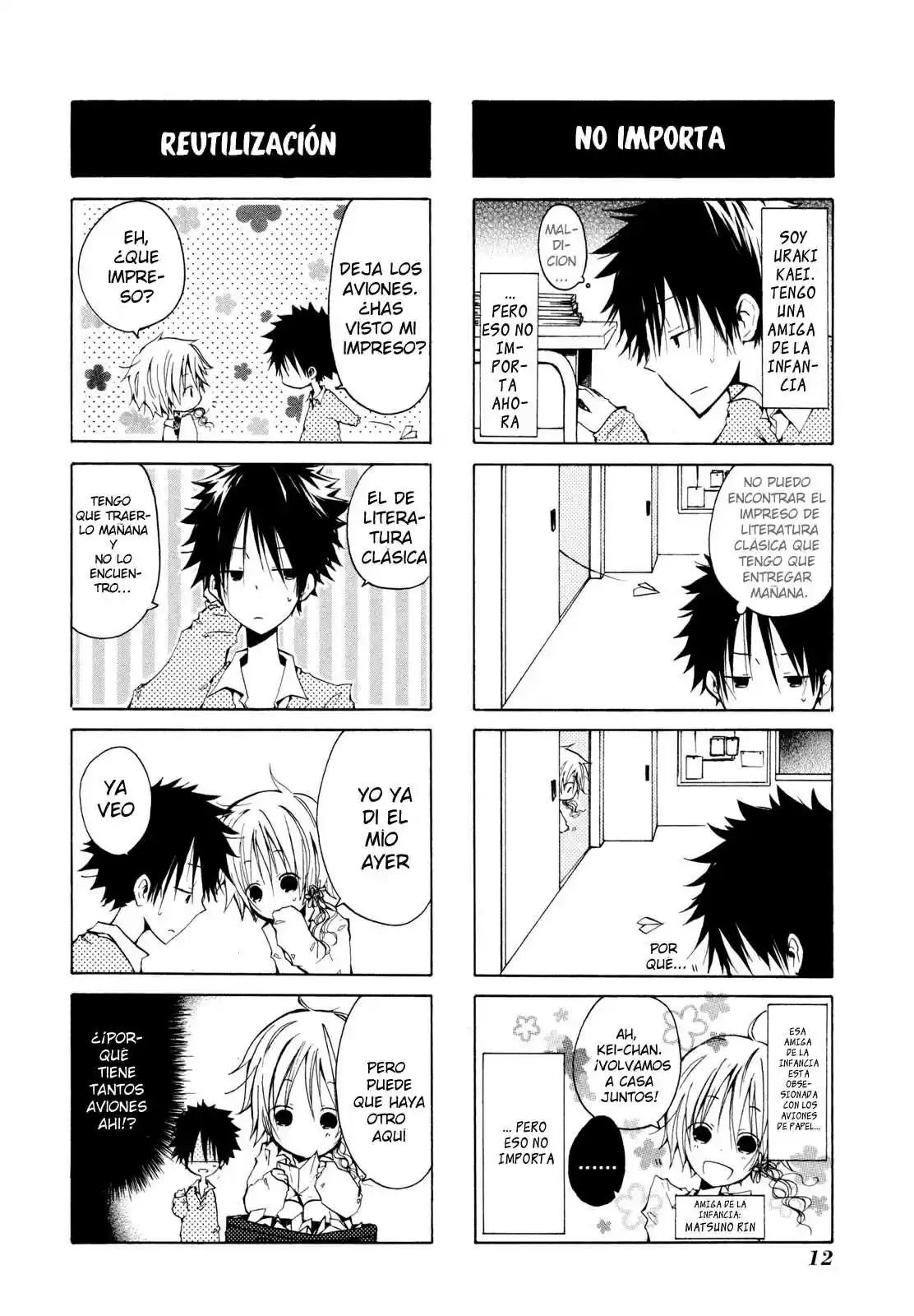 Kimi to Kami Hikouki to (2008) - Capítulo 1 - Página 6 - LectorTMOo