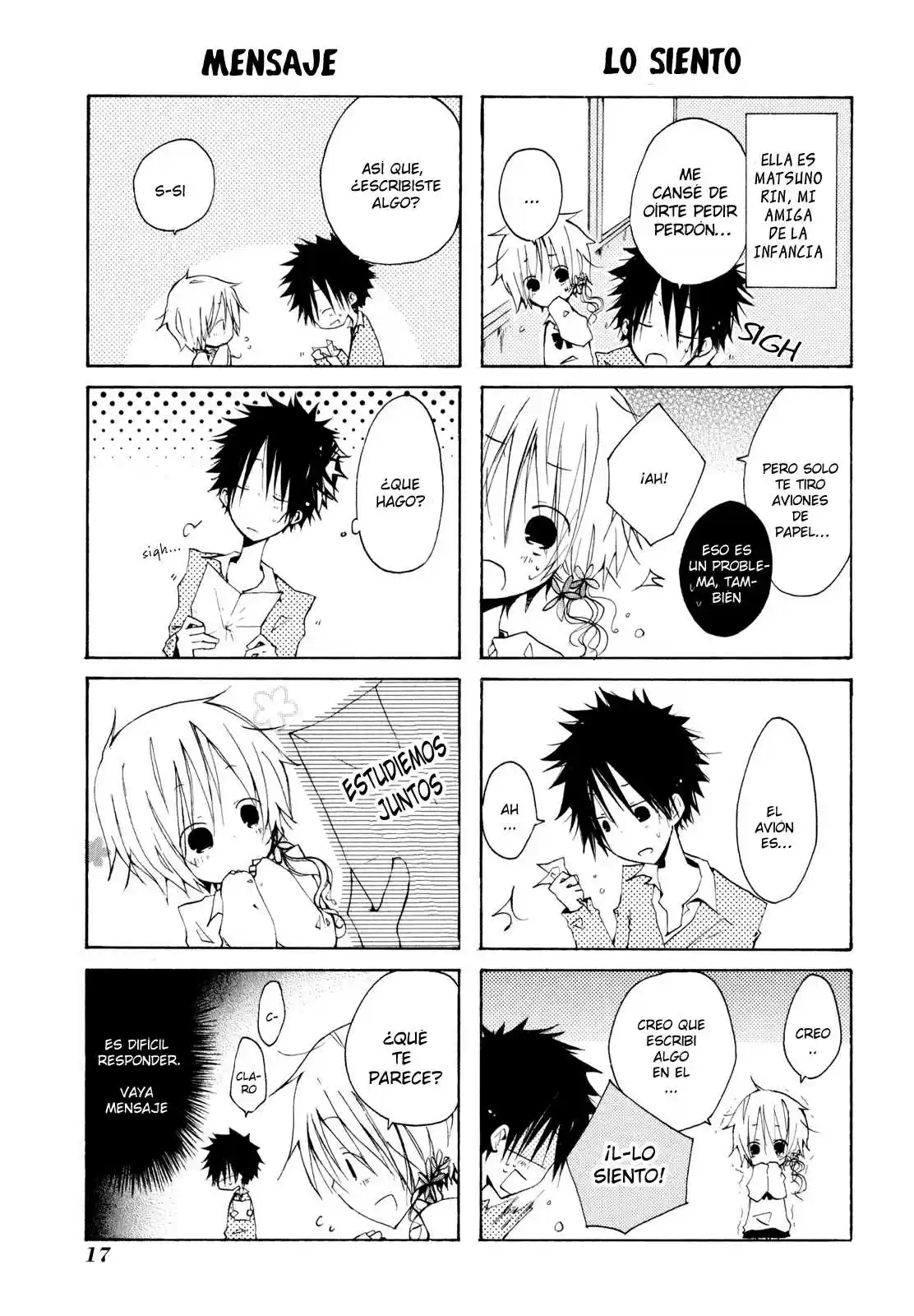 Kimi to Kami Hikouki to (2008) - Capítulo 1 - Página 12 - LectorTMOo