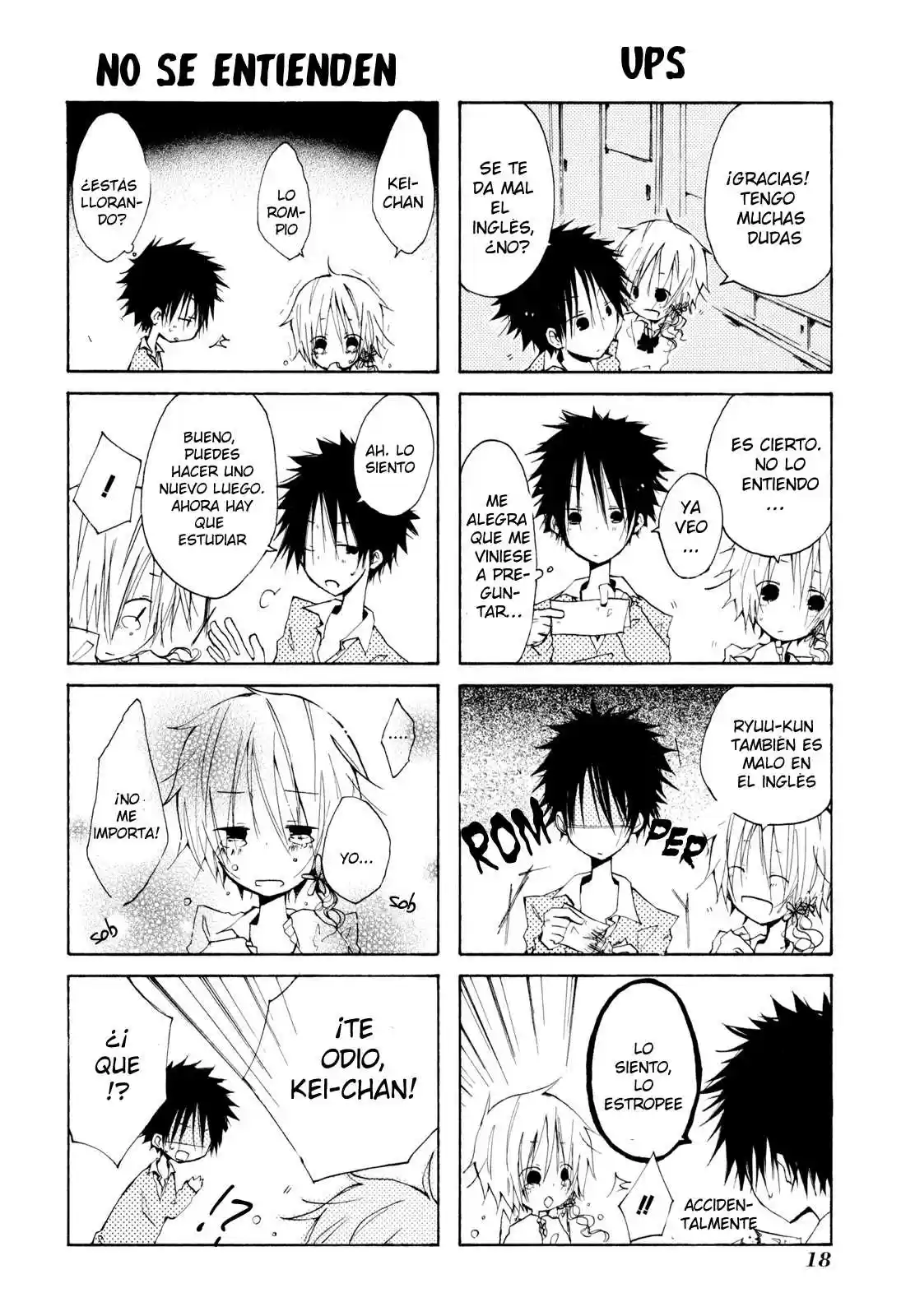 Kimi to Kami Hikouki to (2008) - Capítulo 1 - Página 13 - LectorTMOo