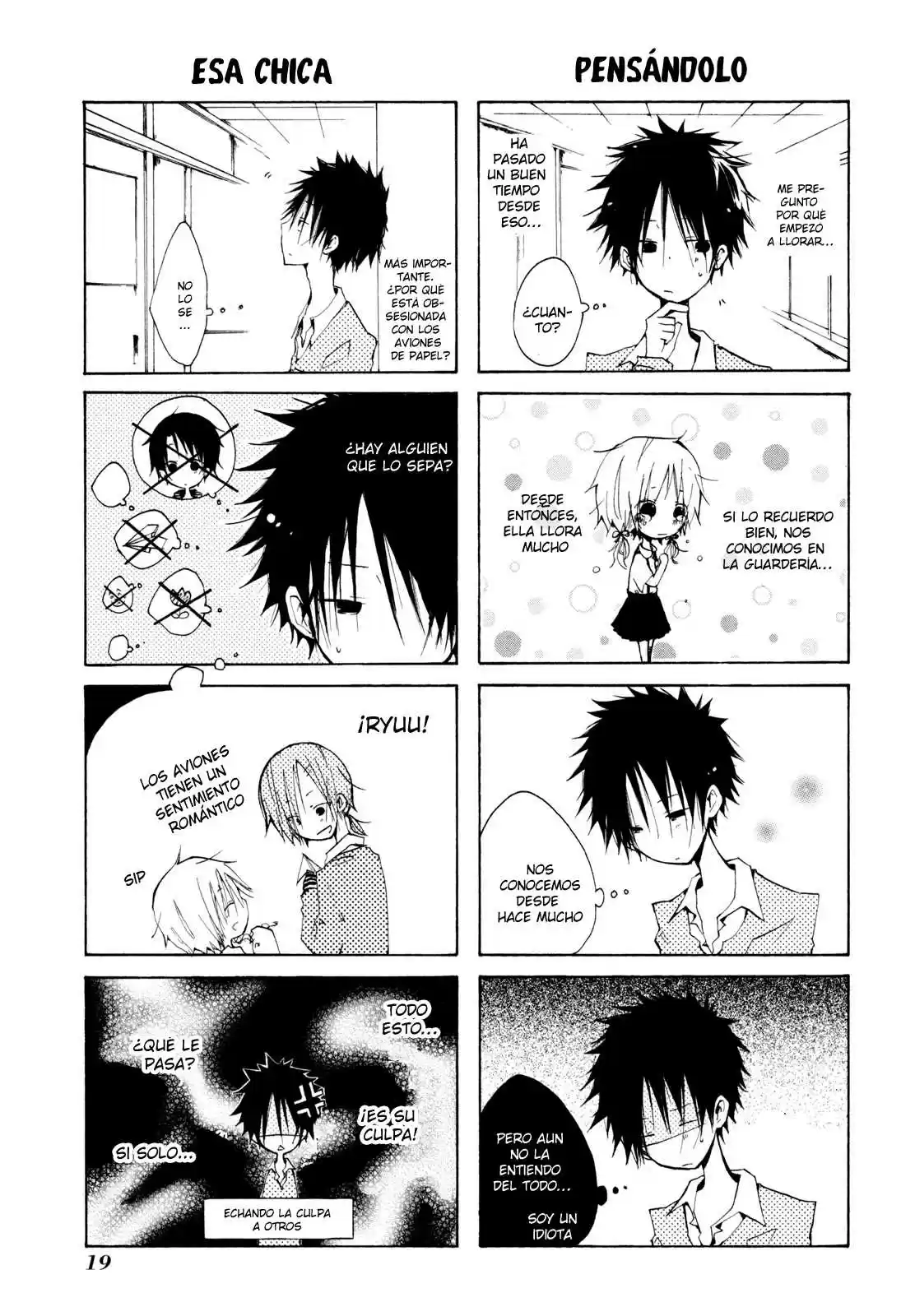 Kimi to Kami Hikouki to (2008) - Capítulo 1 - Página 14 - LectorTMOo