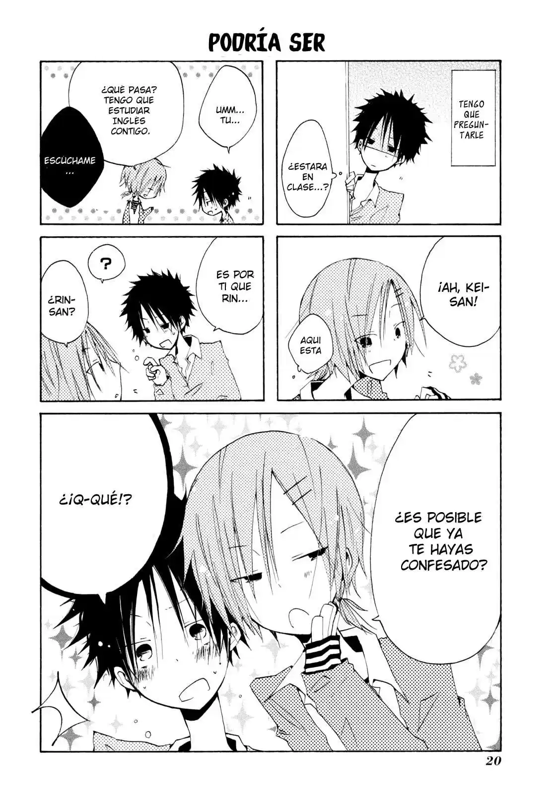 Kimi to Kami Hikouki to (2008) - Capítulo 1 - Página 15 - LectorTMOo