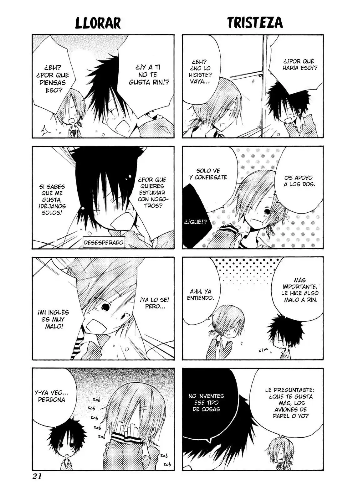 Kimi to Kami Hikouki to (2008) - Capítulo 1 - Página 16 - LectorTMOo