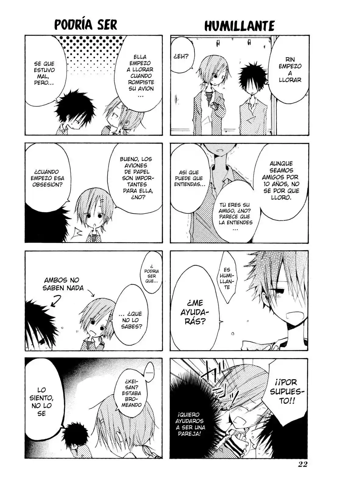 Kimi to Kami Hikouki to (2008) - Capítulo 1 - Página 17 - LectorTMOo
