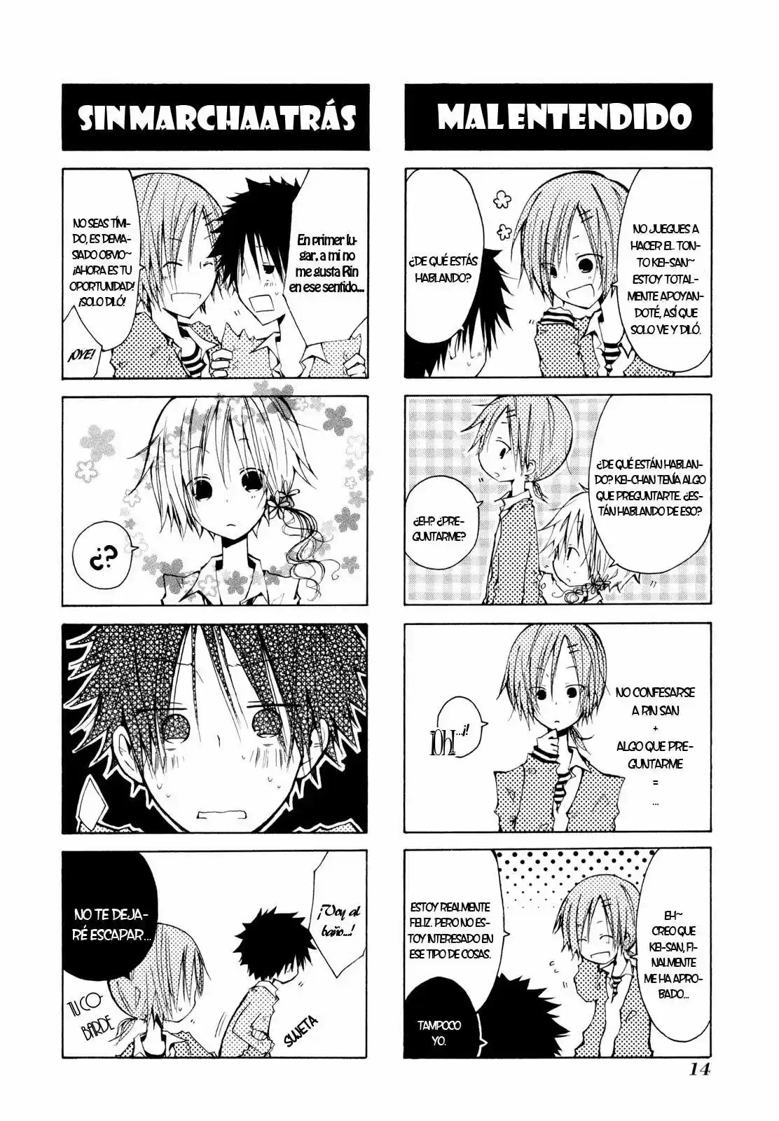 Kimi to Kami Hikouki to (2008) - Capítulo 3 - Página 4 - LectorTMOo