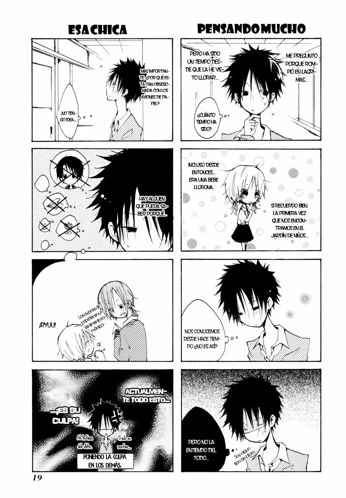 Kimi to Kami Hikouki to (2008) - Capítulo 4 - Página 5 - LectorTMOo