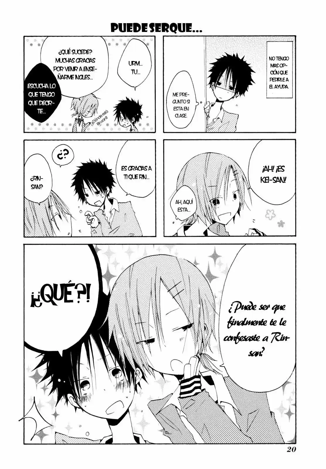 Kimi to Kami Hikouki to (2008) - Capítulo 4 - Página 6 - LectorTMOo