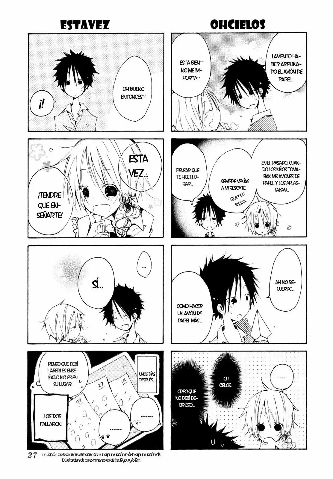 Kimi to Kami Hikouki to (2008) - Capítulo 4 - Página 13 - LectorTMOo
