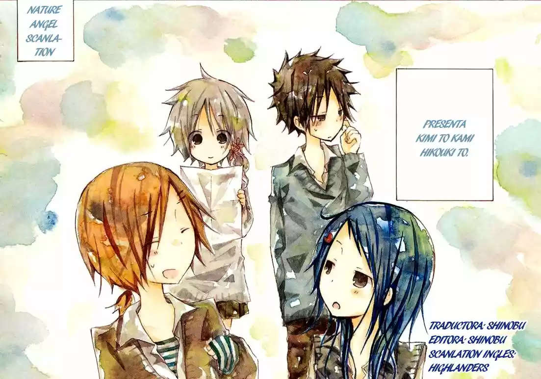 Kimi to Kami Hikouki to (2008) - Capítulo 4 - Página 16 - LectorTMOo